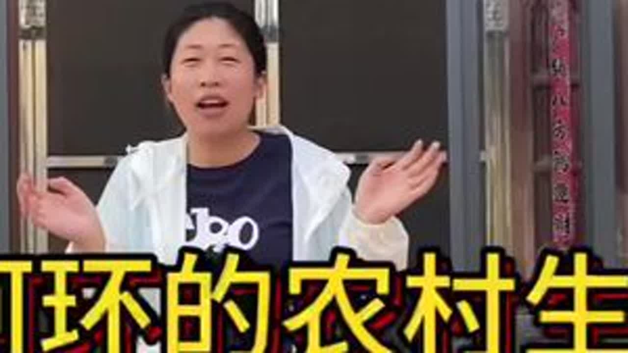 弟弟暑假放假回家，给弟弟加个餐#农村生活vlog #乡村的生活 #小县城的慢节奏生活 #vlog日常