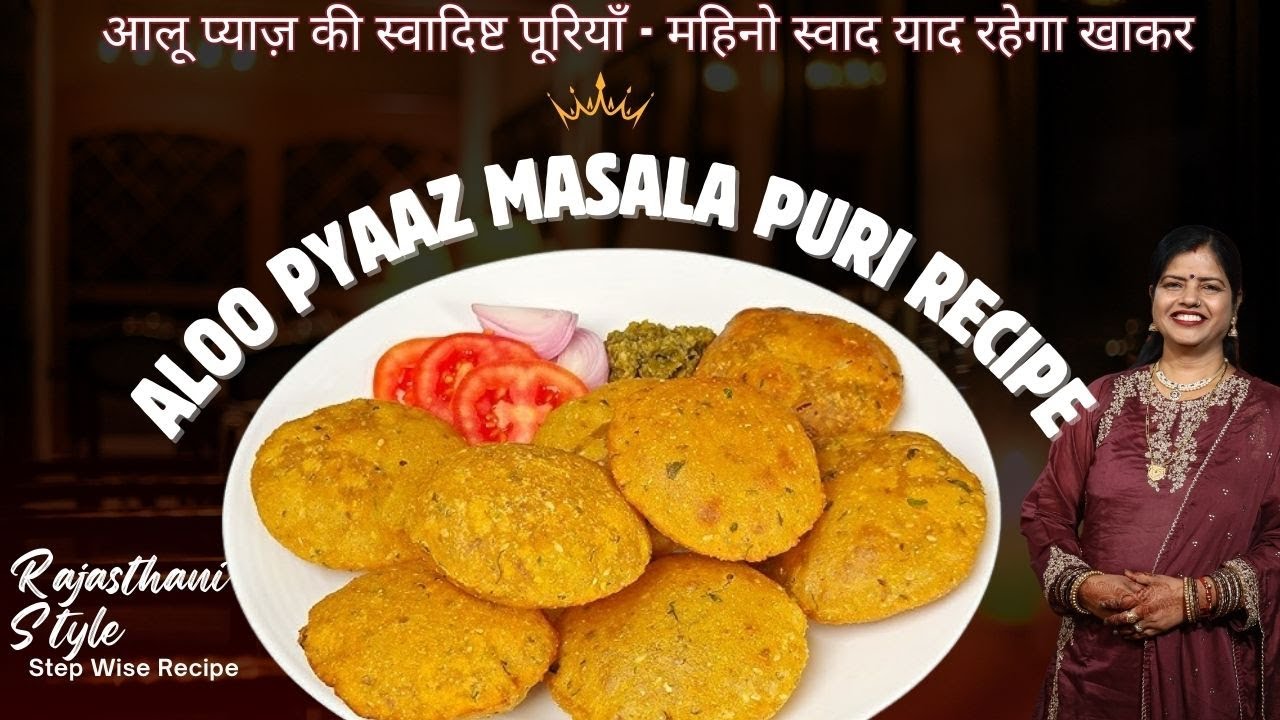 Masaledar Aloo Pyaz Puri | Crispy & Soft Poori | आलू प्याज़ मसाला पूरी | Perfect Morning Breakfast