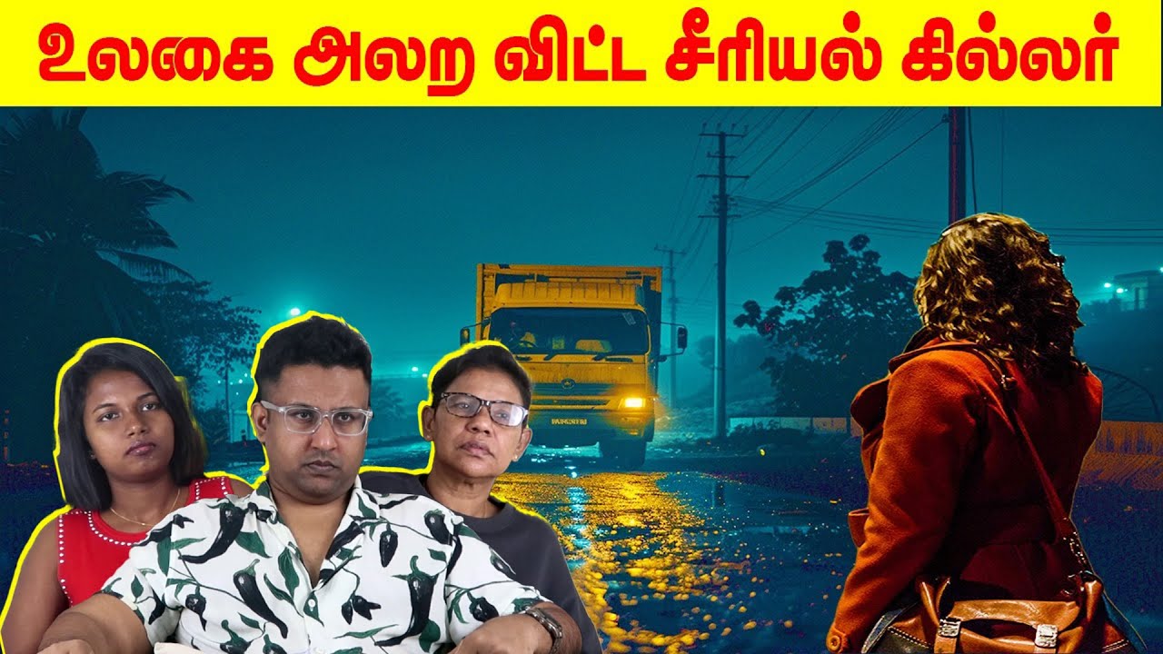 HIGHWAY Psycho Killer😂 | Ramstk Family @MinutesMystery