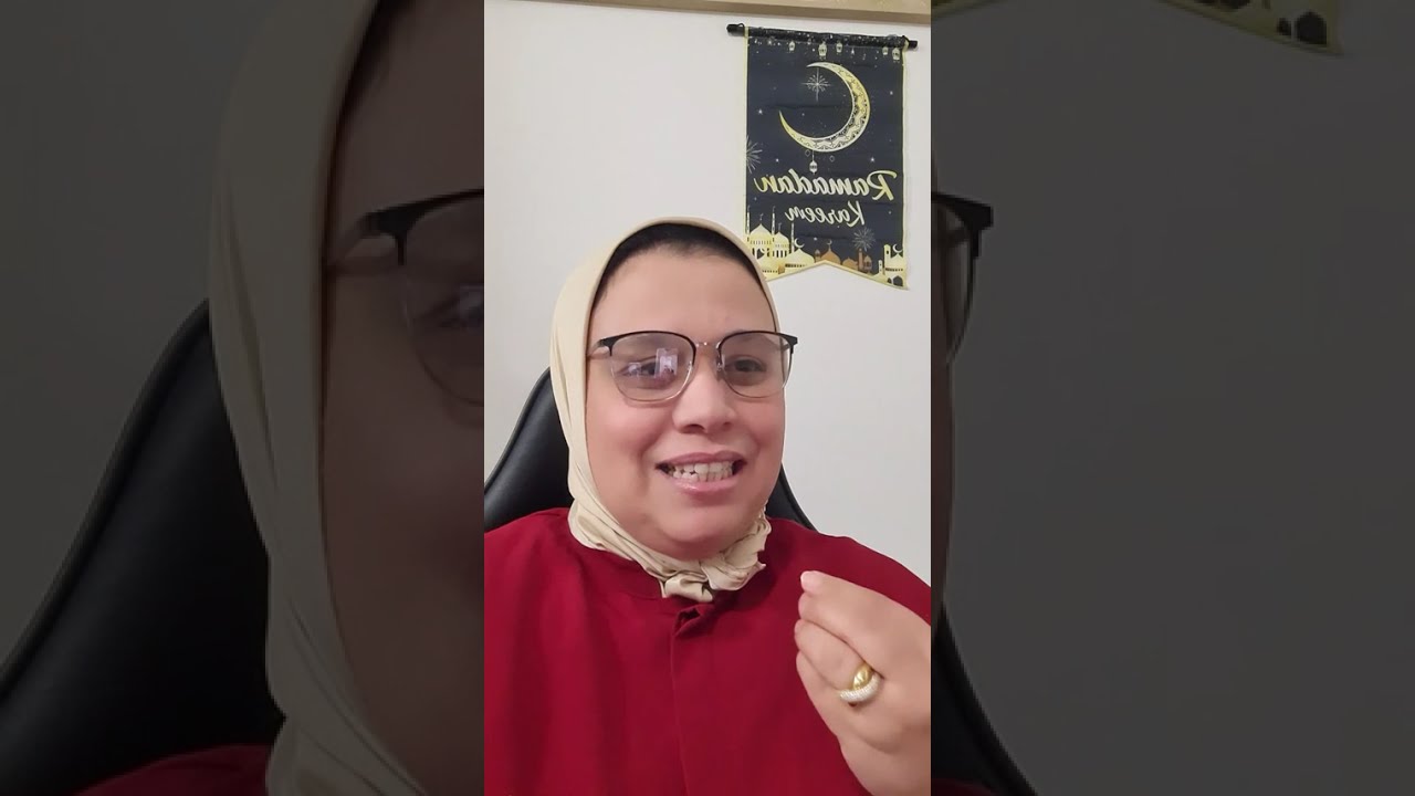 خمسة دقايق قادرة تبدل ليك ربعة وعشرين ساعة #طاقة رمضان مع كوتش سعيدة 