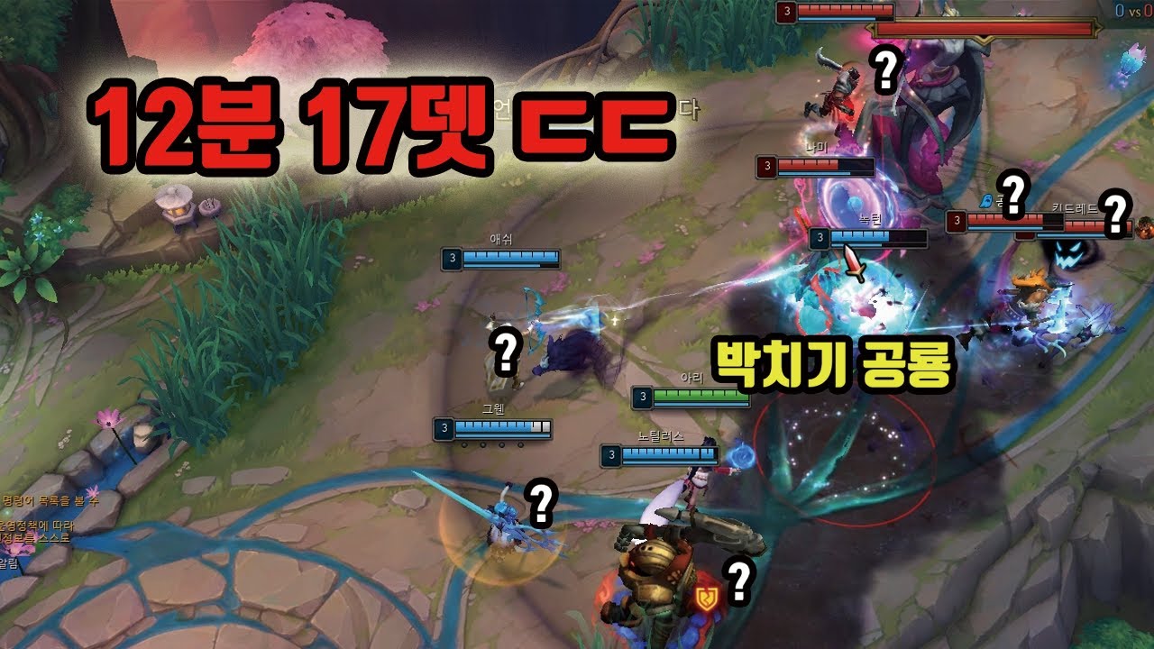 다시는 만나지 말자 제발