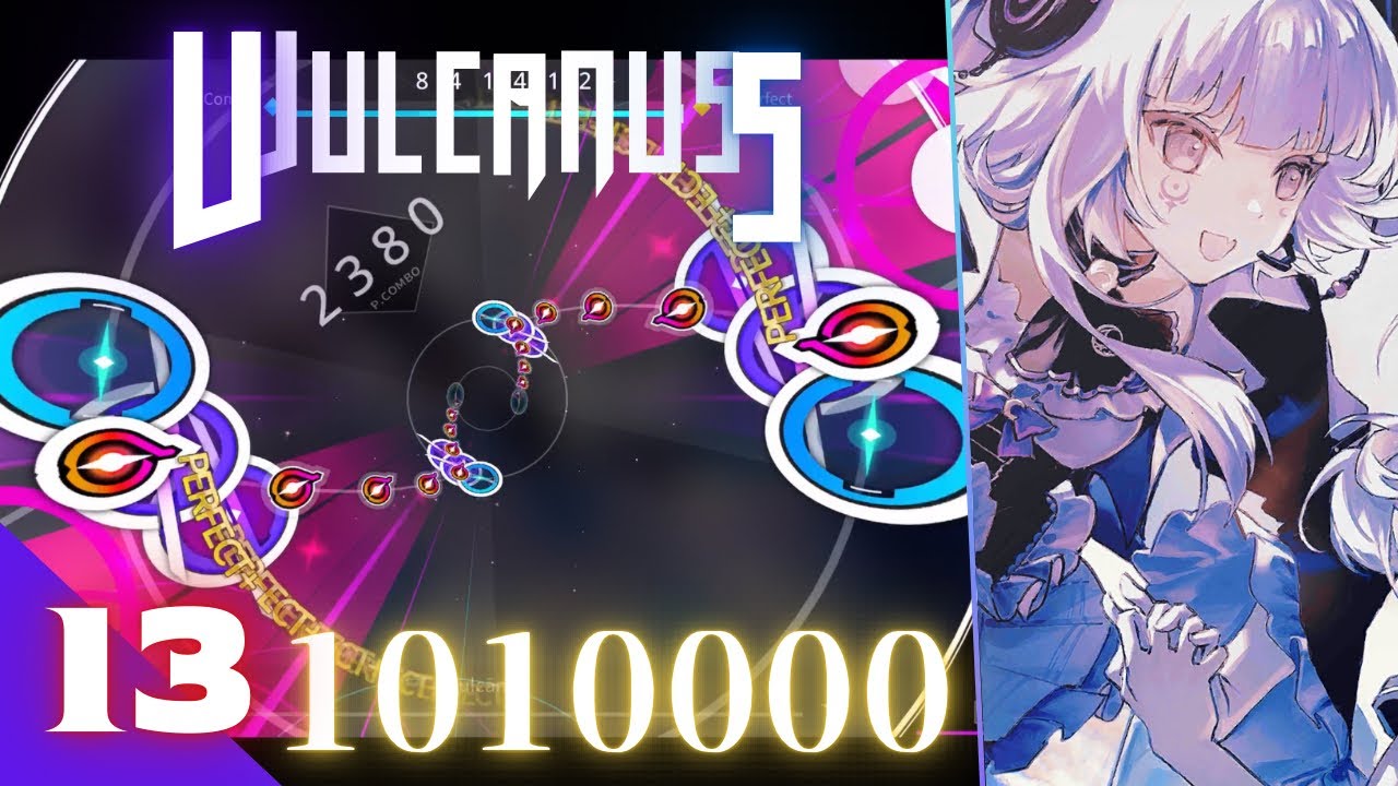 Vulcānus (Ⅳ)【Rotaeno】