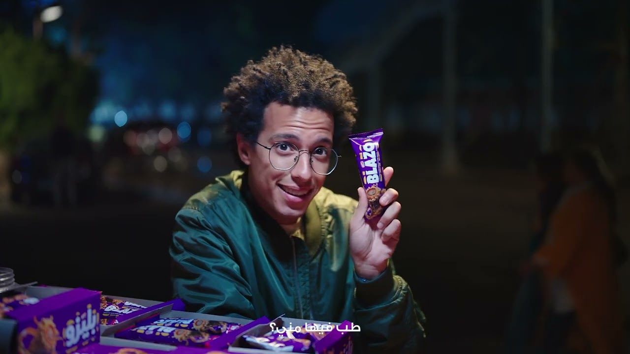 اعلان شوكولاتة بليزو - الكشك 2022