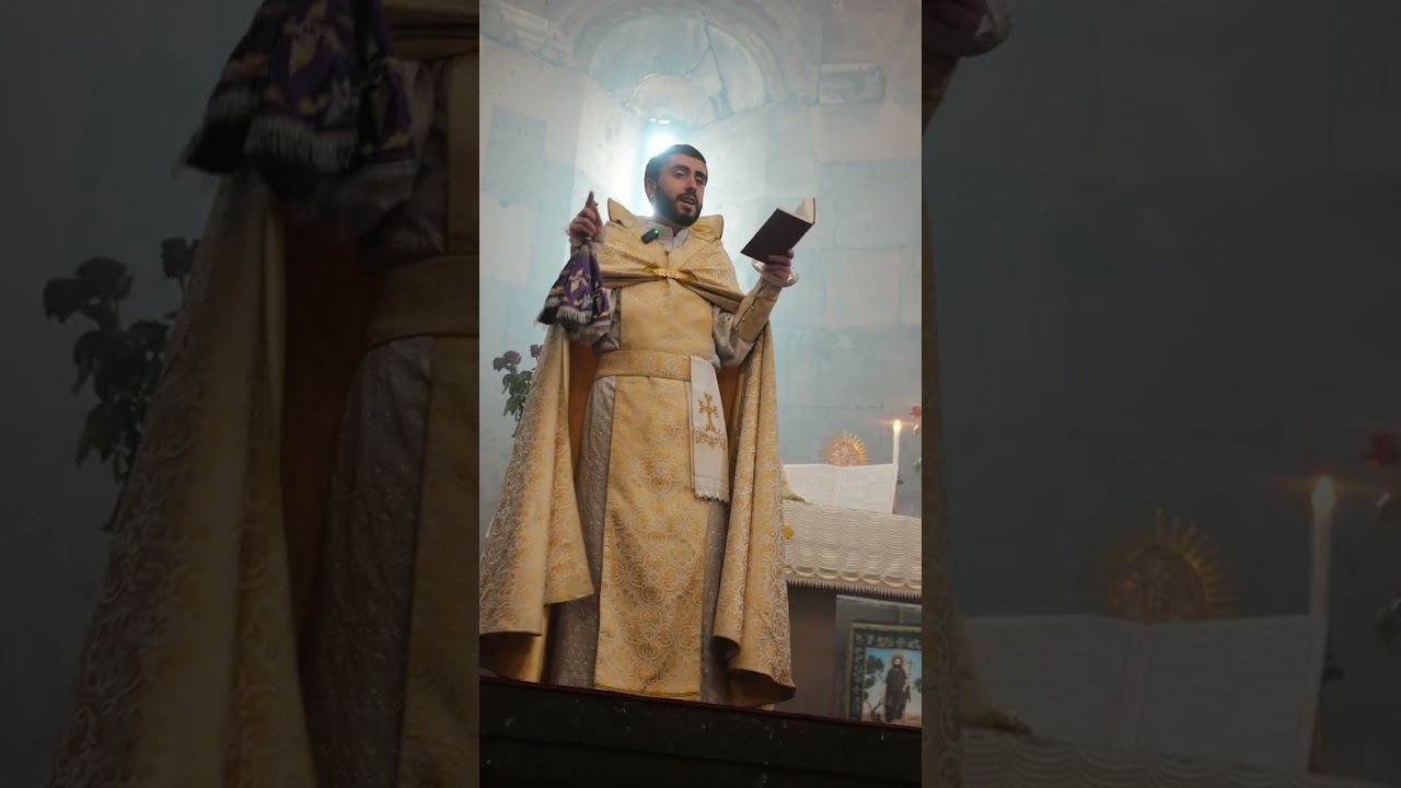 Եվ Հիսուս արտասվեց