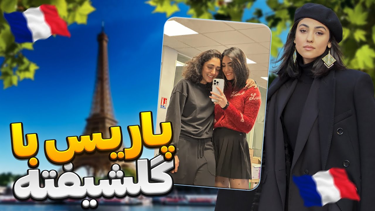 یه بازیگر خیلی خفن و دوست داشتنی رو دیدم 🥹🤍