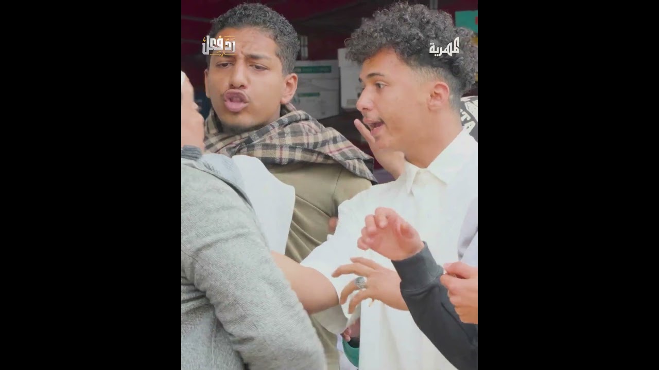 ضرب أخته عشان الميراث! والرد قاسي 🚨