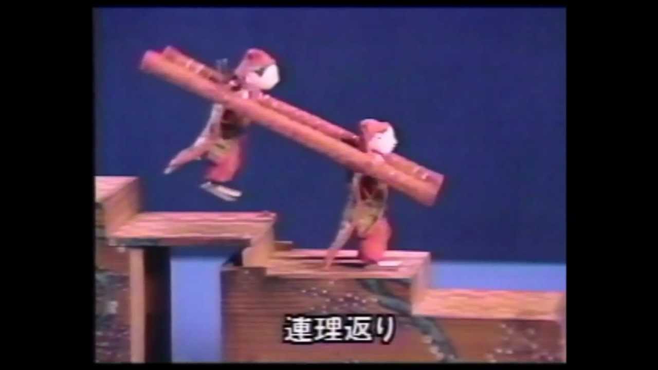からくり人形　「博物館さがの人形の家」（Karakuri doll）