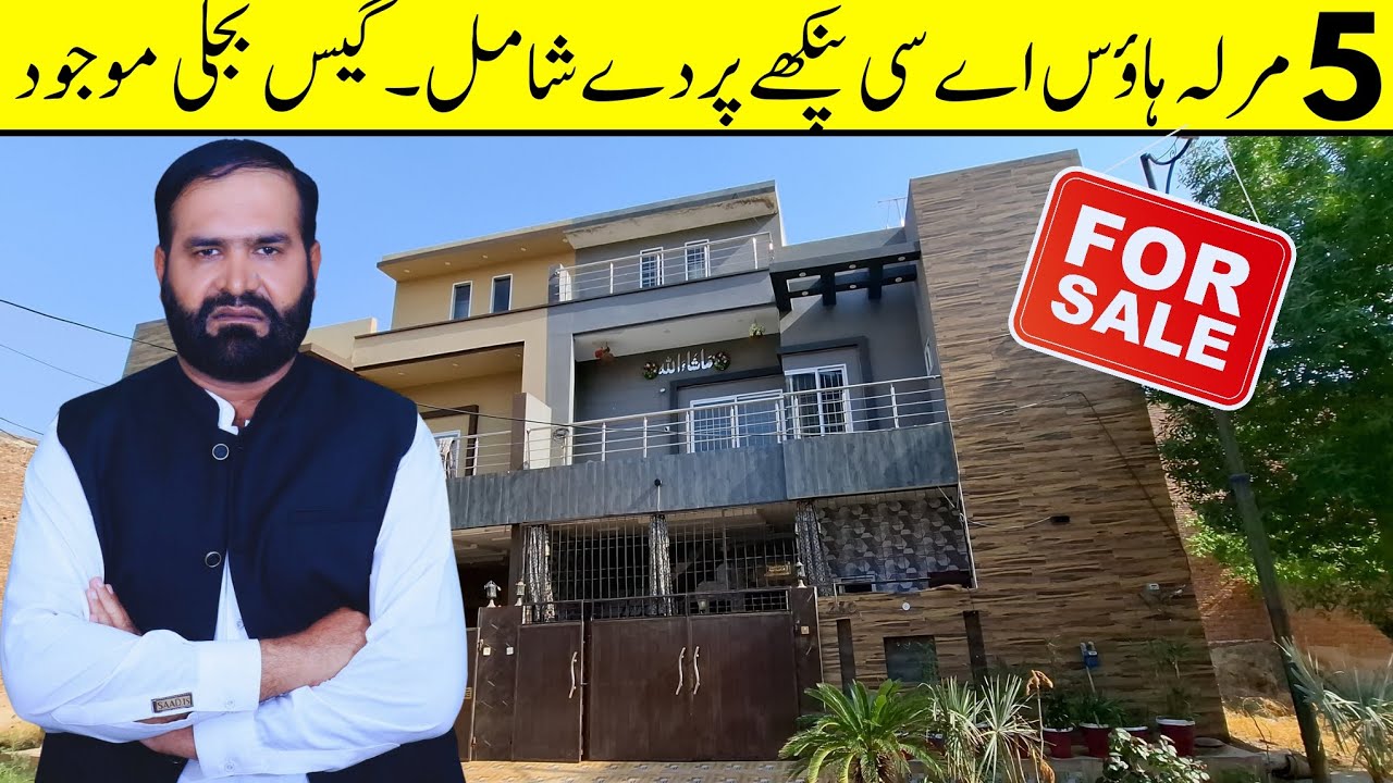 Affordable 5 Marla House on Samundri Road Faisalabad – Unmatched Price and Value!