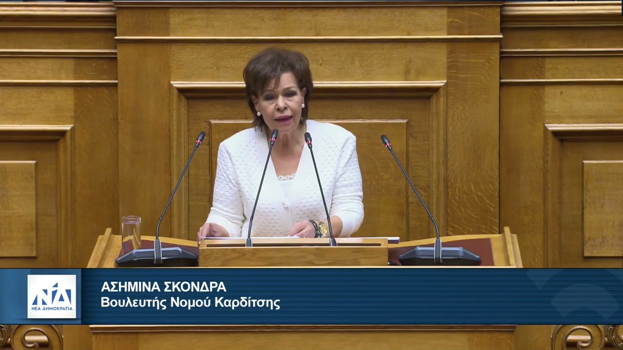Υπουργείο Εργασίας Συλλογικές Συμβάσεις 12 02 20261