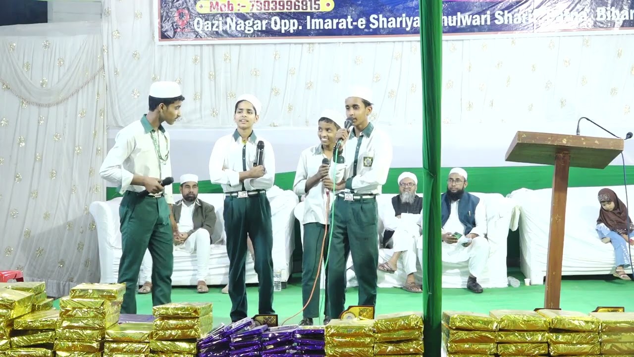 Al Falah Students with Drama in Annual Function 2026