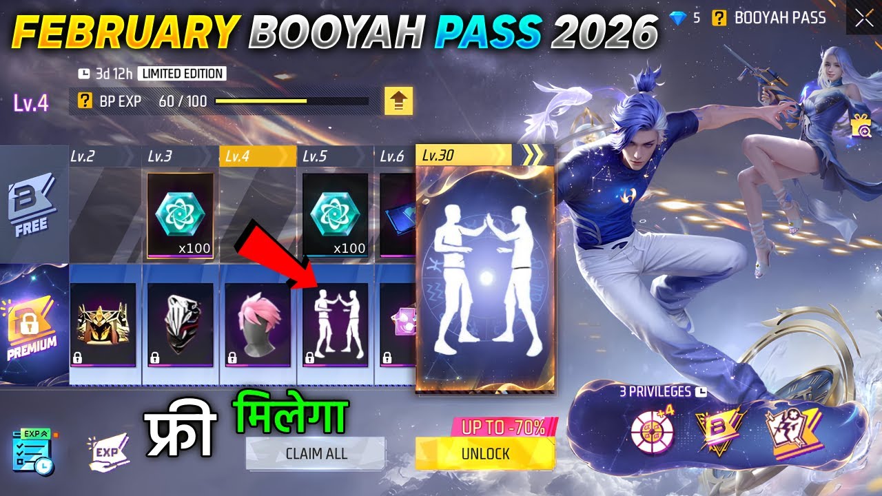 February Booyah Pass Free Fire 2026 |🤩😱Free Fire Next Booyah Pass 2026 | New Event In Free Fire