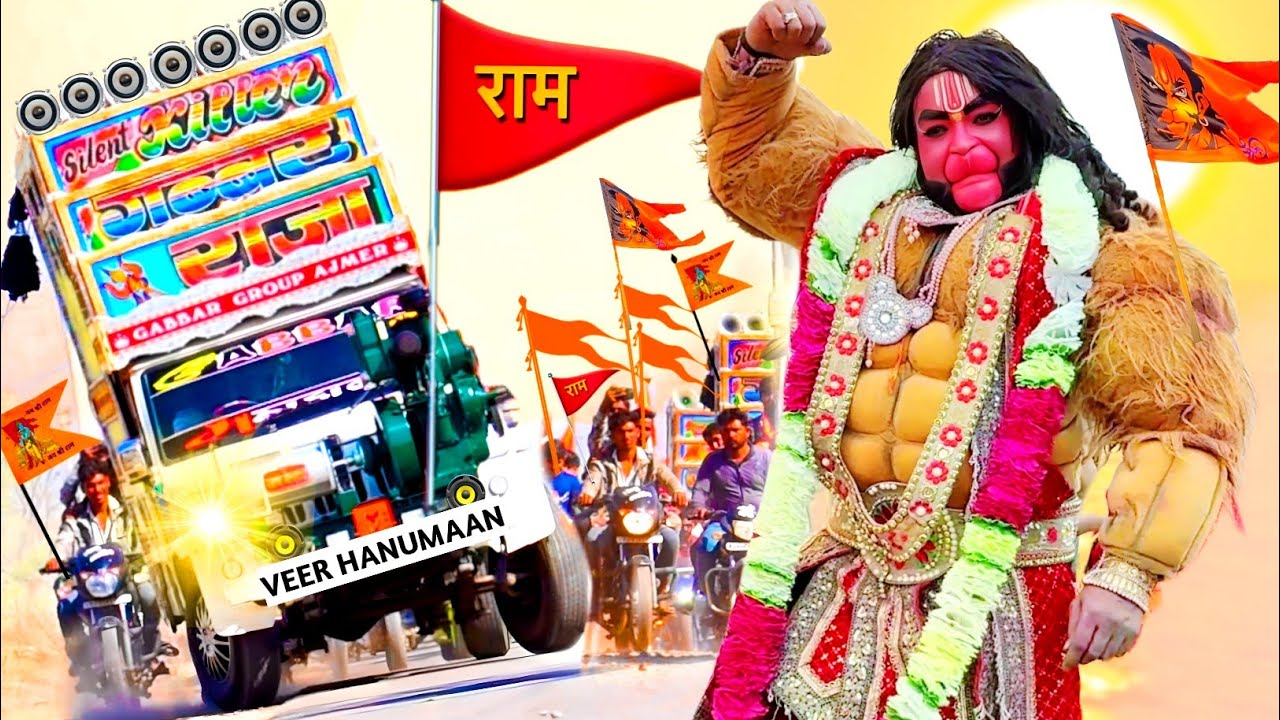 रामनवमी स्पेशल 2025- Keejo Kesari Ke Laal | Hanuman Chalisa | Bharat Ka Bacha Bacha Jai Shree Bolega