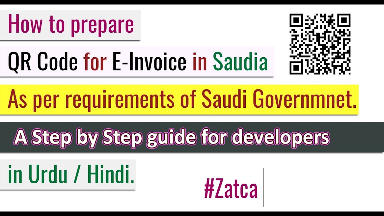 How to make QR Code Compatible for E-Invoice in Saudia - Algorithm in Urdu
