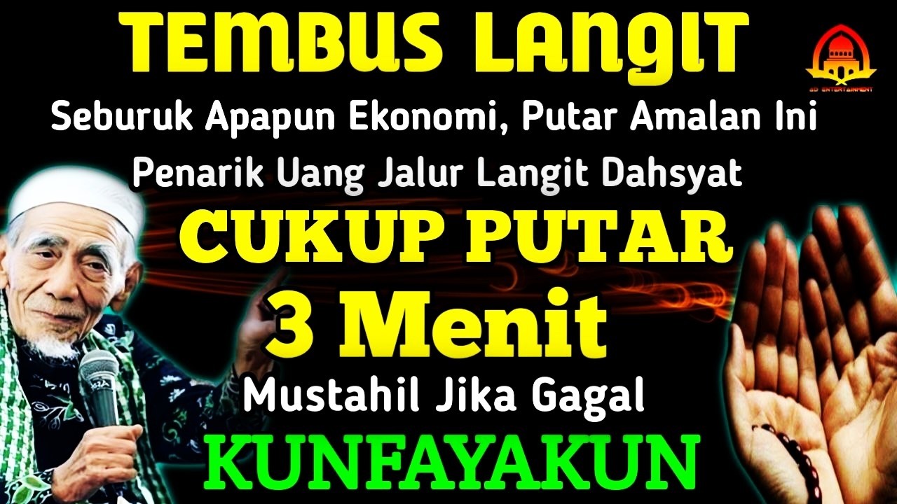 ALHAMDULILLAH😭🤲TERBUKTI BARU PUTAR SEKALI ALLAH BERI REZEKI ,Malam 27 rajab Yasin Full Paling Merdu