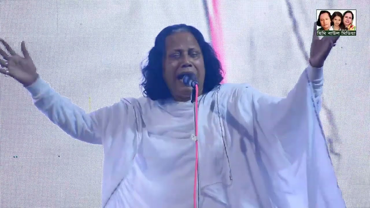বিনে শুতায় বকুল ফুলের মালা পড়ায়া হইলো একি জ্বালা সেরা গান ২০২৩ আবুল সরকার। Abul Sarkar