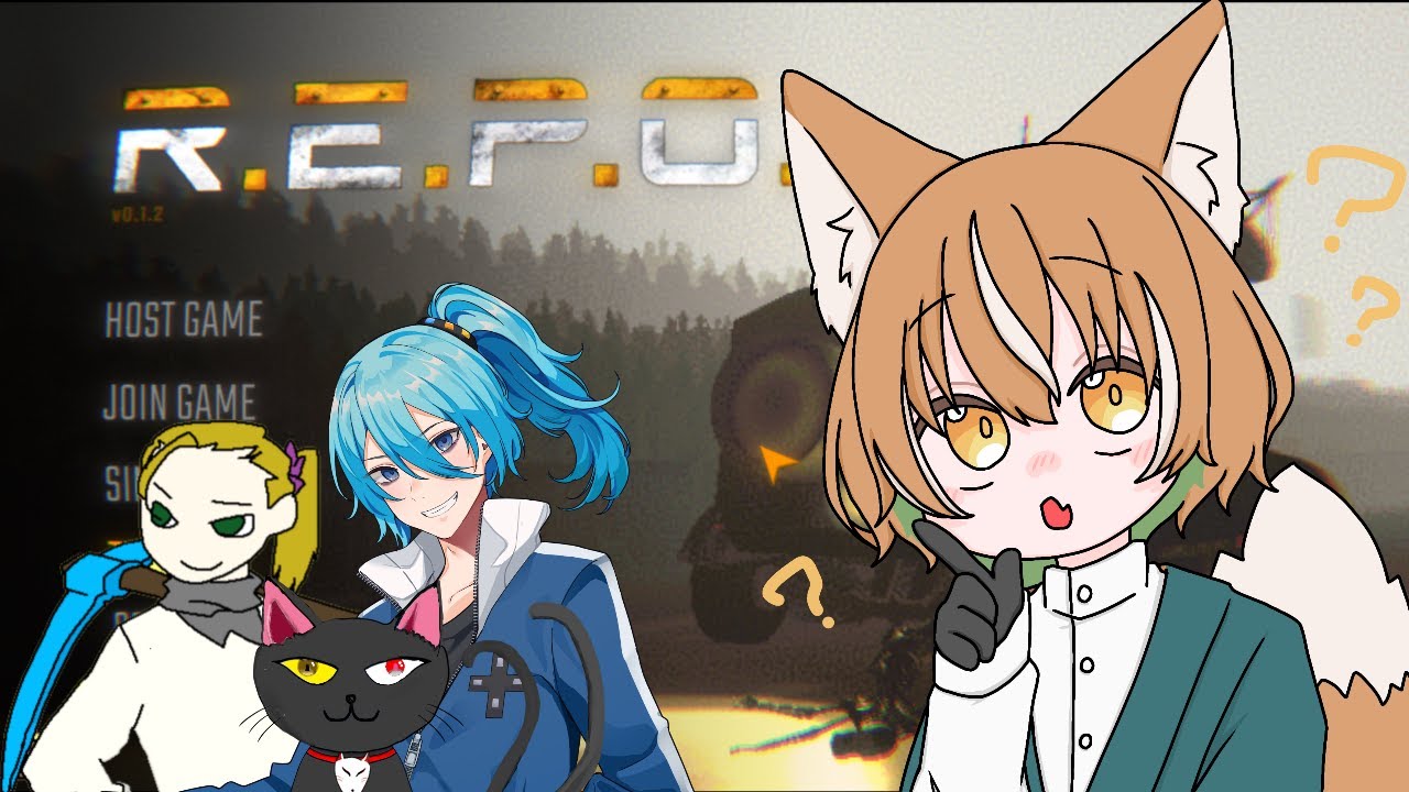 【 R.E.P.O. 】 みんなでお宝探しでお金儲け 【 #イヌシバ迷走中 】