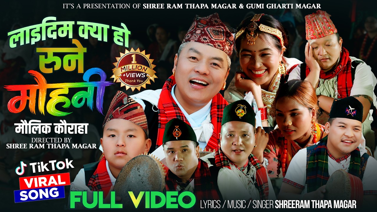 Laidim Kya Ho Rune Mohani &bull; Shree Ram Thapa Magar &bull; Gumi Gharti Magar &bull; Typical Kaurah Song 2083