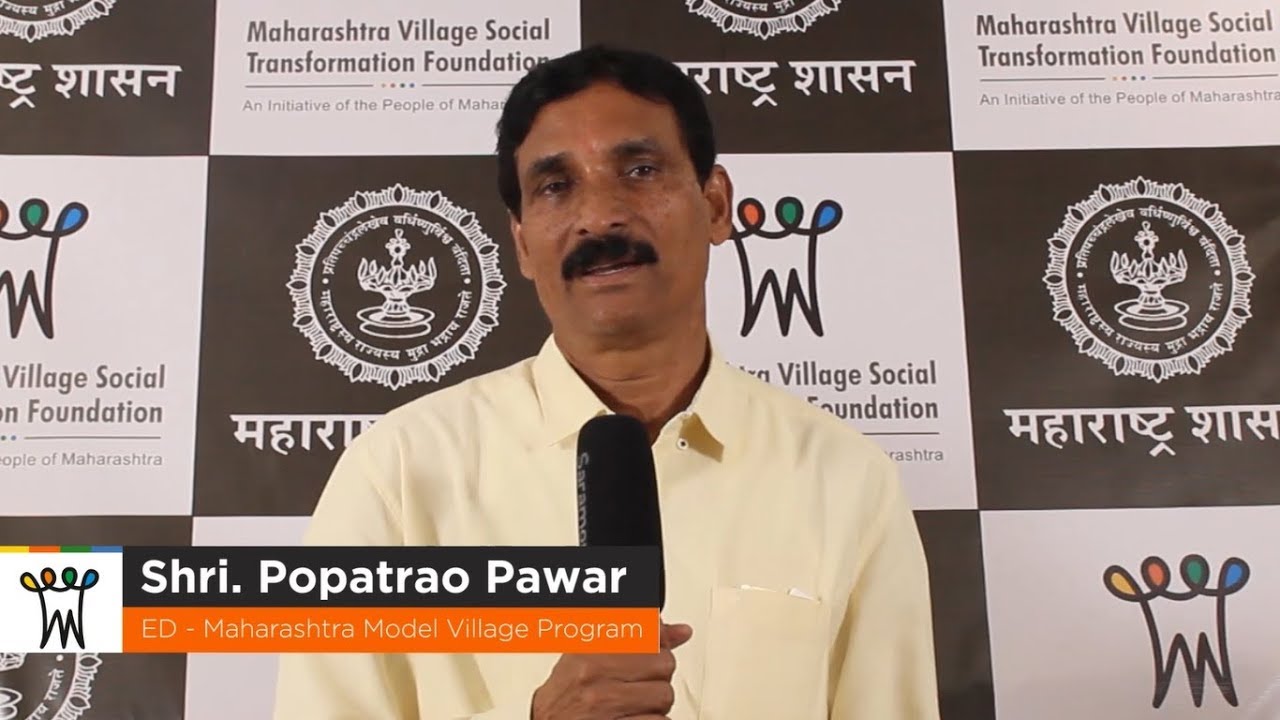 Popatrao Pawar at 4th Governing Council Meeting of #MVSTF