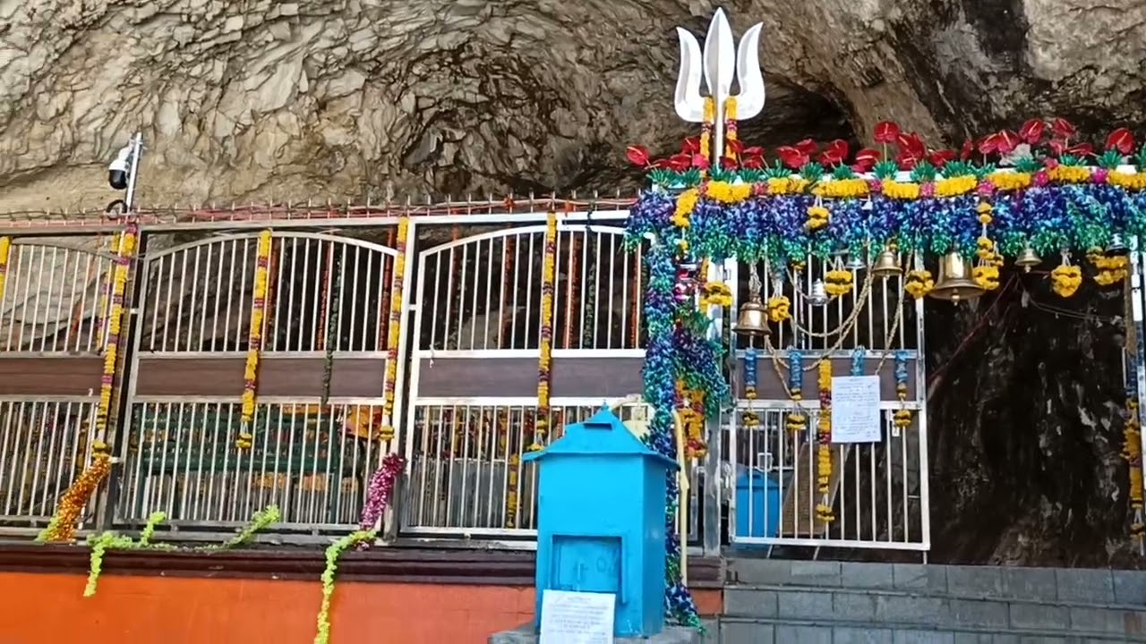 Amarnath cave HD VIDEO #please subscribe my channel ✓