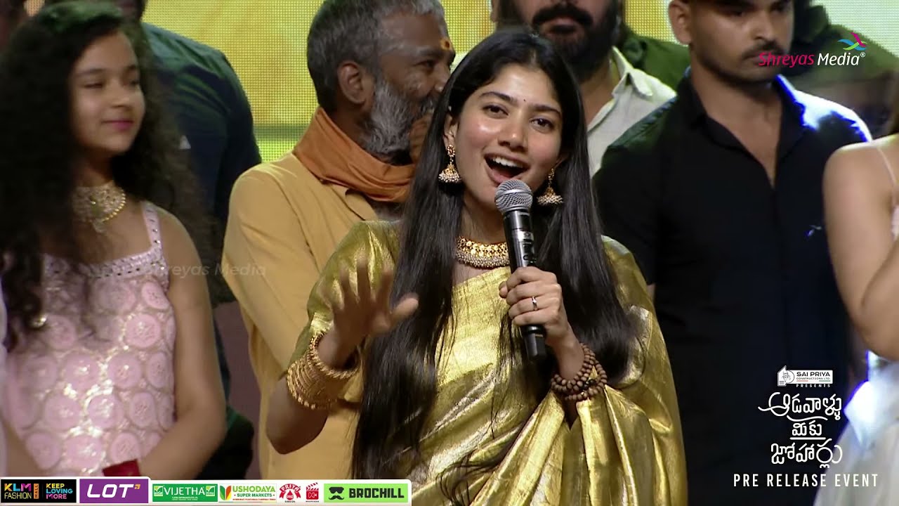 Actress Sai Pallavi Superb Speech @ Aadavallu Meeku Johaarlu Pre Release Event | Shreyas Media