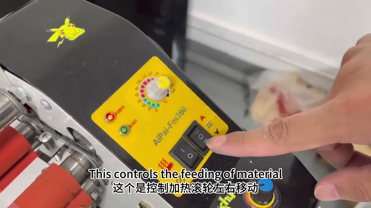 How to install and use laminator for UV DTF sticker?
