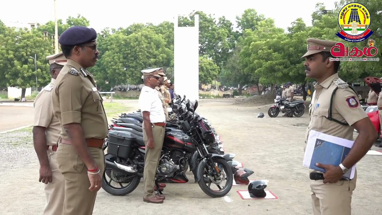 (08.11.2025) மதுரை மாநகர ஆயுதப்படை மைதானத்தில், நடைபெற்ற காவலர்களுக்கான வாராந்திர கவாத்து பயிற்சி