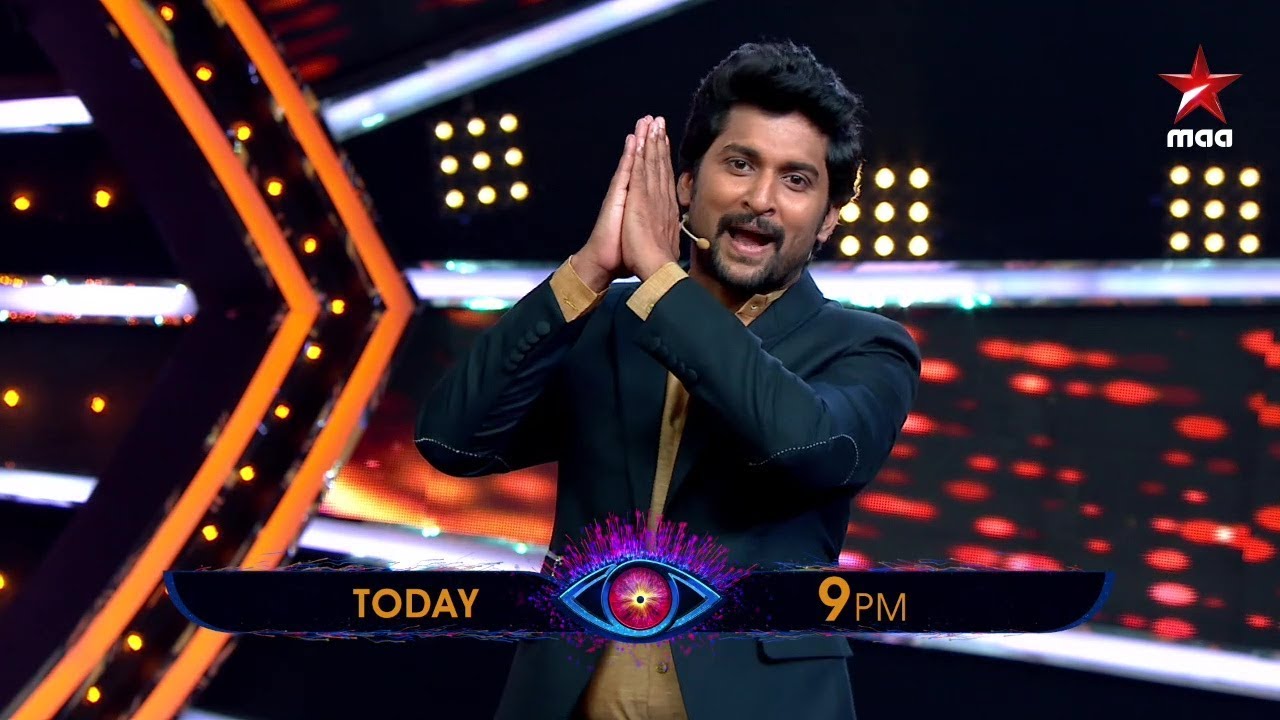 Bigg Boss title meda otteyinchi mari genuine ga game aadinchina Nani #BiggBossTelugu2 Today at 9 PM