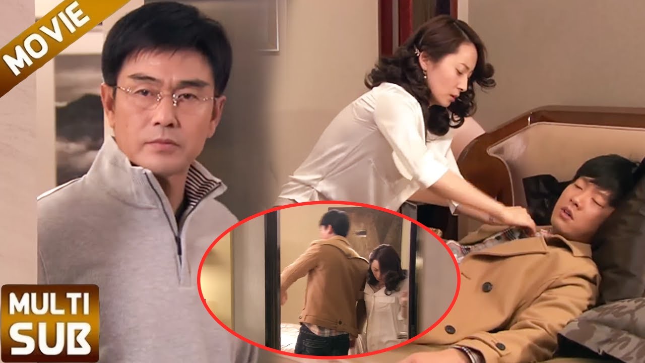 妻子和年輕帥哥偷情，以為丈夫不在家，怎料卻被丈夫當場抓住！#伦理 #爱情 #都市 #drama #追妻火葬場 #出軌 #中国电视剧 #爽剧 #反轉