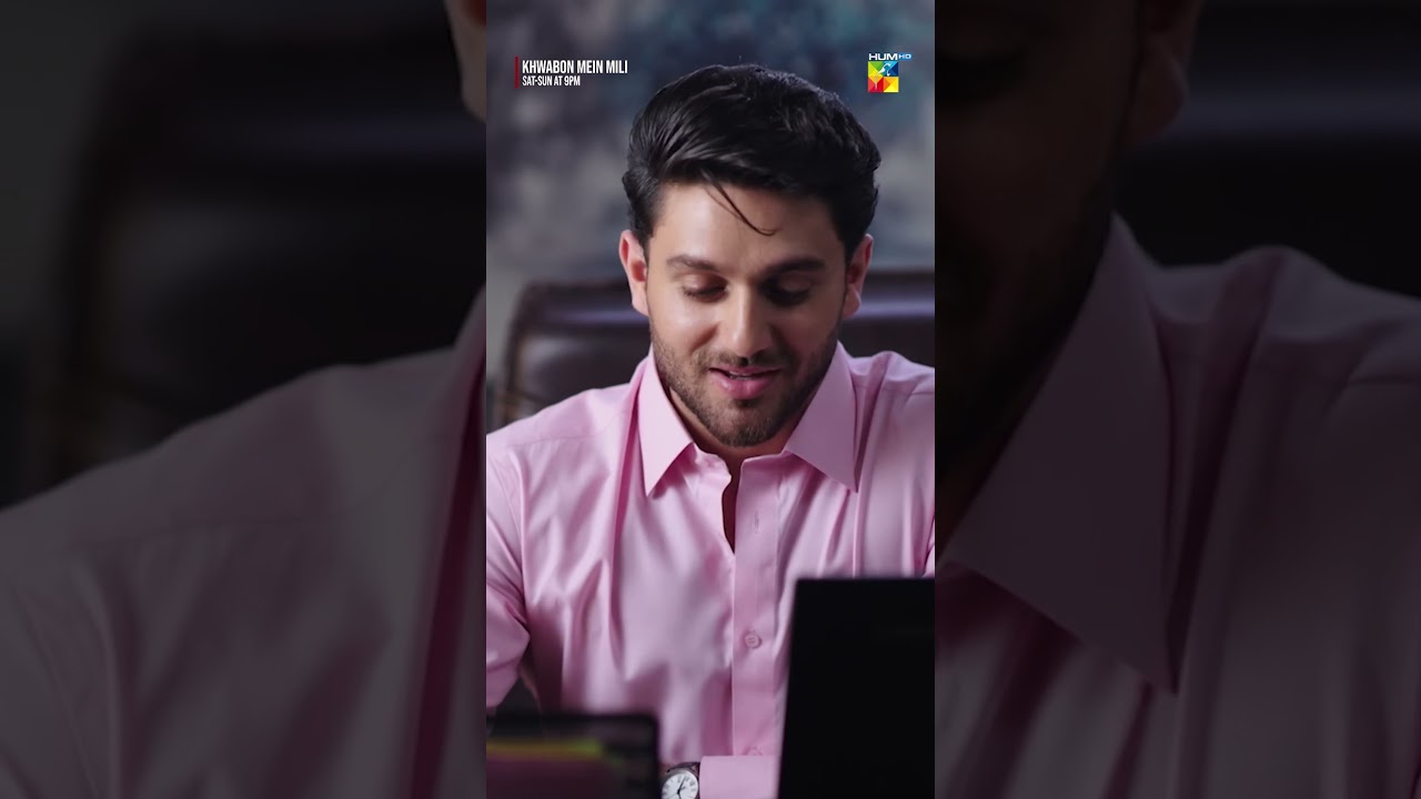 Sameera Interview Mein Fail Hogayi? - Khwabon Mein Mili - HUM TV