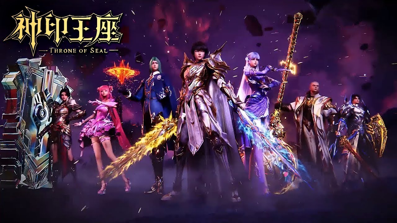 龙皓晨猎魔团不敌魔神！弟弟皓月想出来帮忙，却被龙皓晨阻！🌙【神印王座 Throne of Seal】