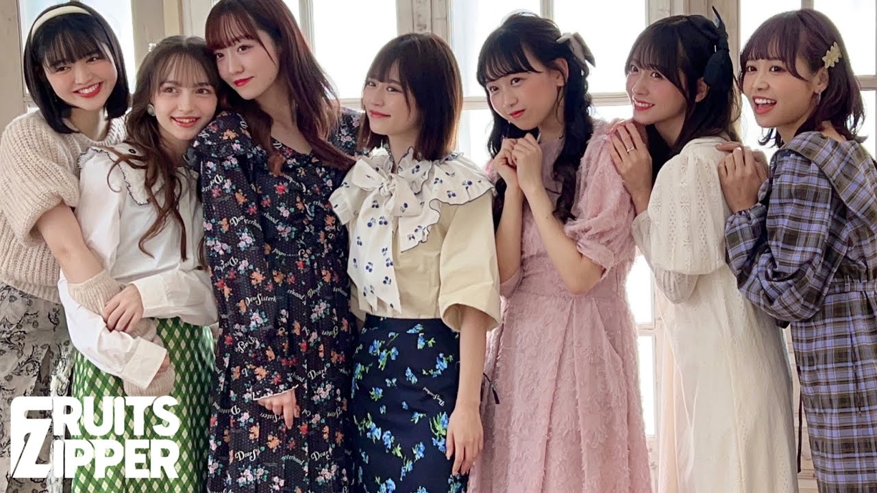 【密着】FRUITS ZIPPER ただ可愛いだけの動画【平穏ドキュメンタリー】