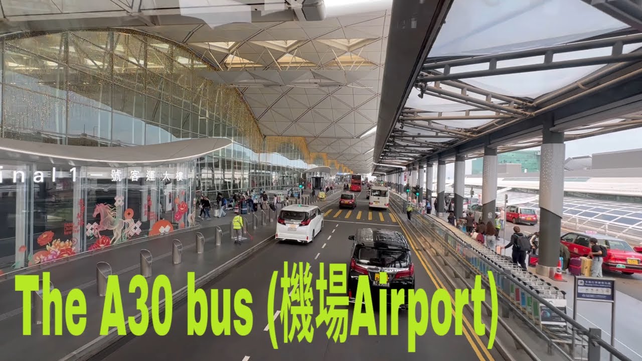 香港機場Bandai 扭蛋機 純環境音 無旁白 #機場 #hongkongairport