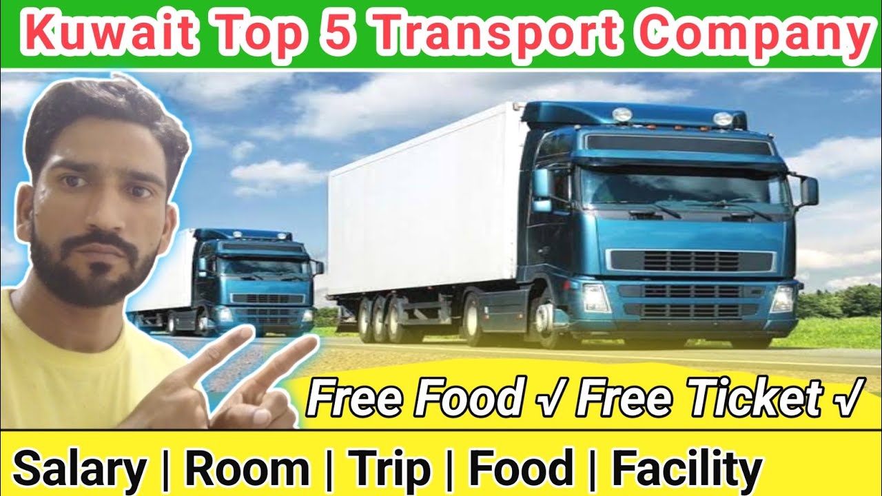 Transport Company in Kuwait || Best transport company in kuwait || 👍 Top 5 Transport Company Kuwait