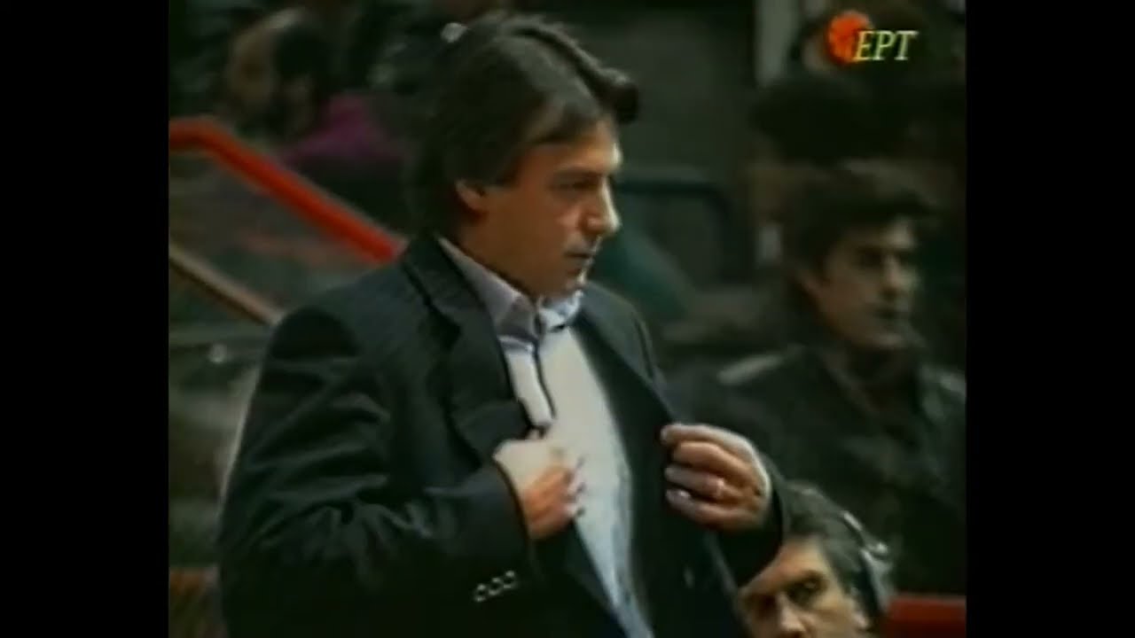 PANIONIOS - STEFANEL TRIESTE 74-58 (FIBA KORAC CUP 1993/94)
