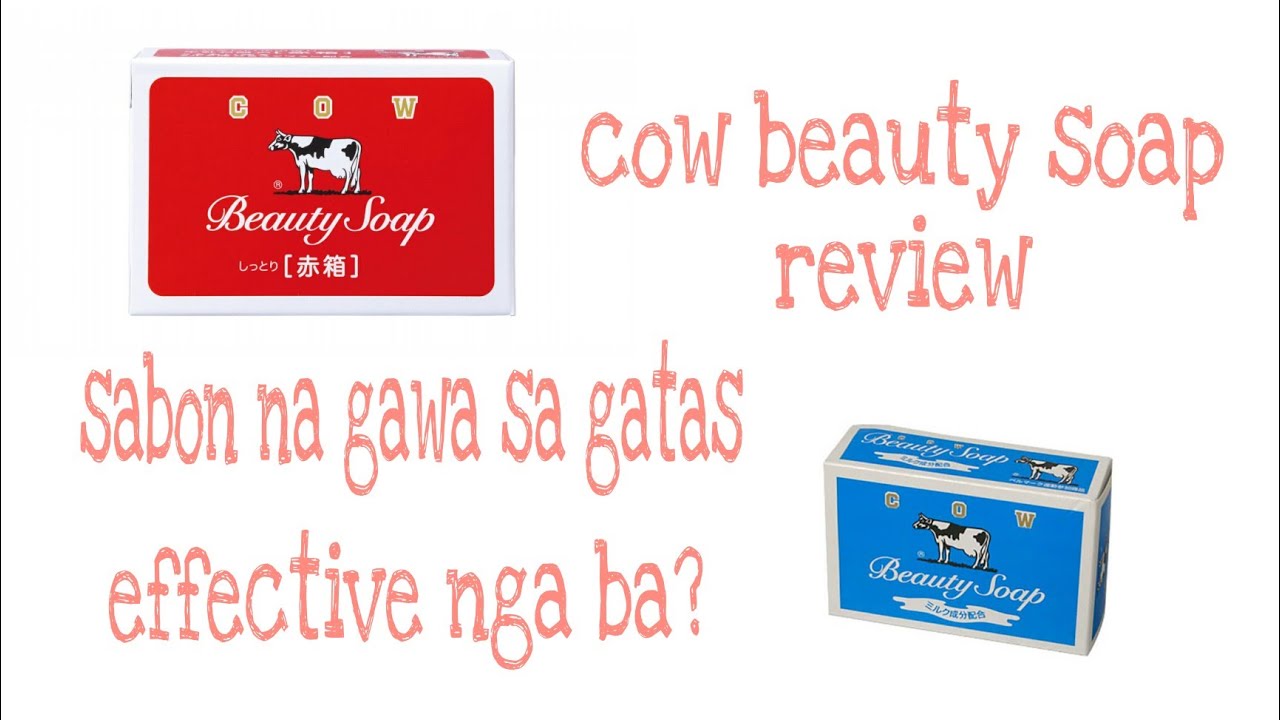 Cow Beauty soap blue vs Cow Beauty soap red/Cow Beauty soap review