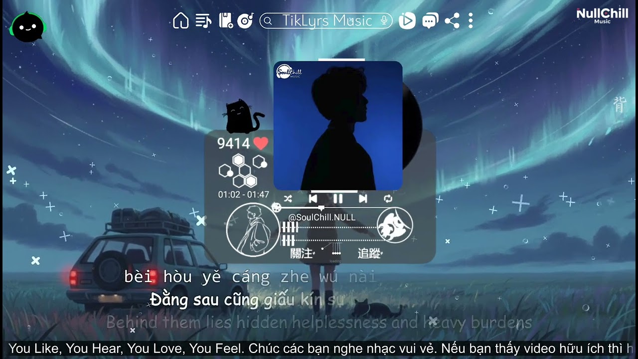 故事人人有只是各不同 - 归来小易 | Chuyện Đời Ai Cũng C&oacute; Chỉ L&agrave; Chẳng Giống Nhau - Quy Lai Tiểu Dịch【動態歌詞/Vietsub】♪