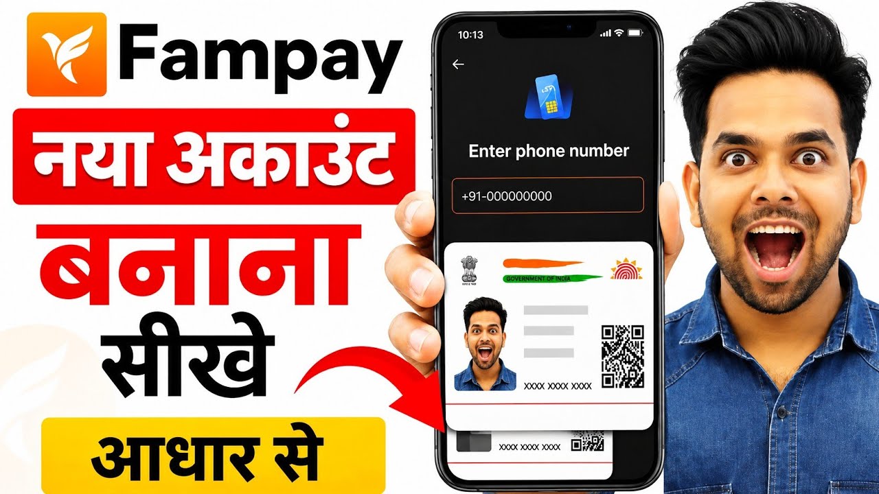 How to Create a FamPay Account | How to Open a FamPay Account