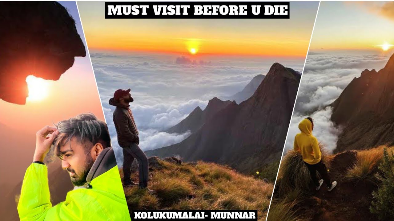 MUST VISIT BEFORE U DIE - KOLUKUMALAI TREKKING VIEW POINT || Tamil