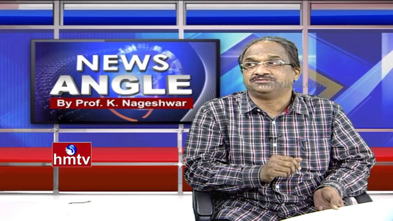 Benefits to India Over Cancel Of SAARC Summit In Islamabad | Prof Nageshwar | News Angle | HMTV
