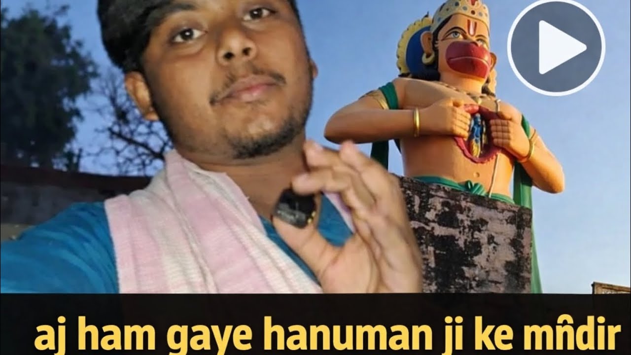 Aj ham gaye hanuman ji ke mandir ♥️🙏#prashantvlogs #vlog #elavi701 #youtubevlogs #trendvideo 🚀📈