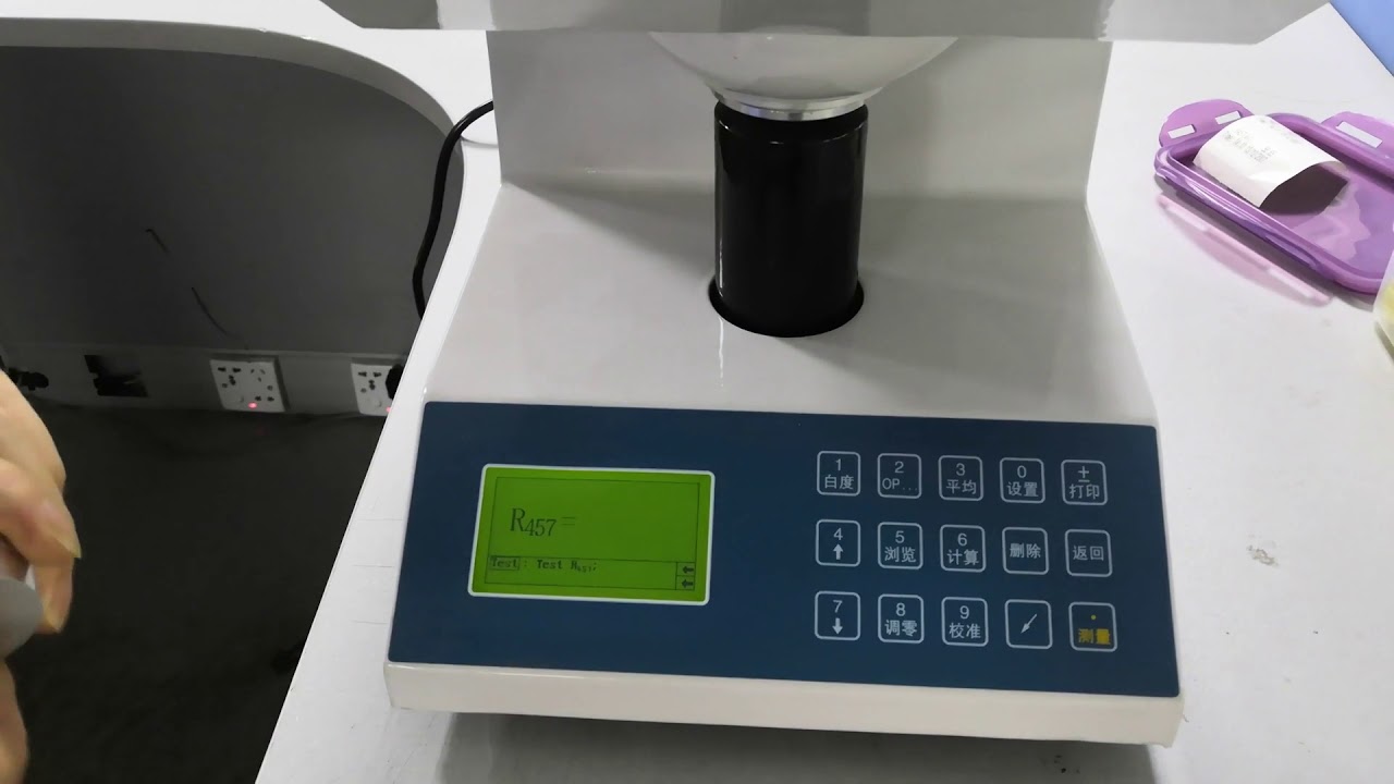 HD A822-2 Brightness & Opacity Meter