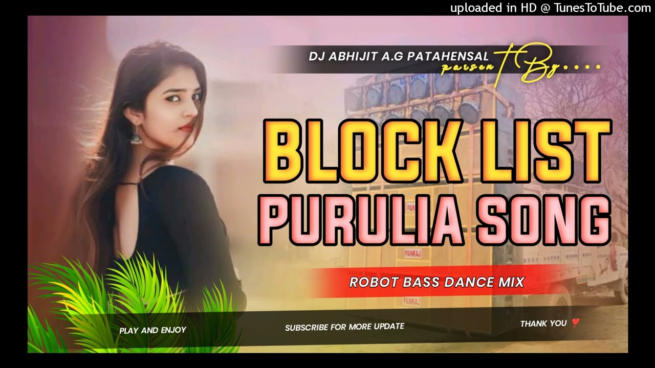 Block List Dj Song // New Purulia Dj Song 2026 // Robot Power Bass // DJ ABHIJIT A.G PATAHENSAL