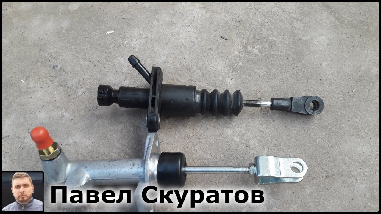 Как распознать неисправный главный цилиндр сцепления: основные симптомы