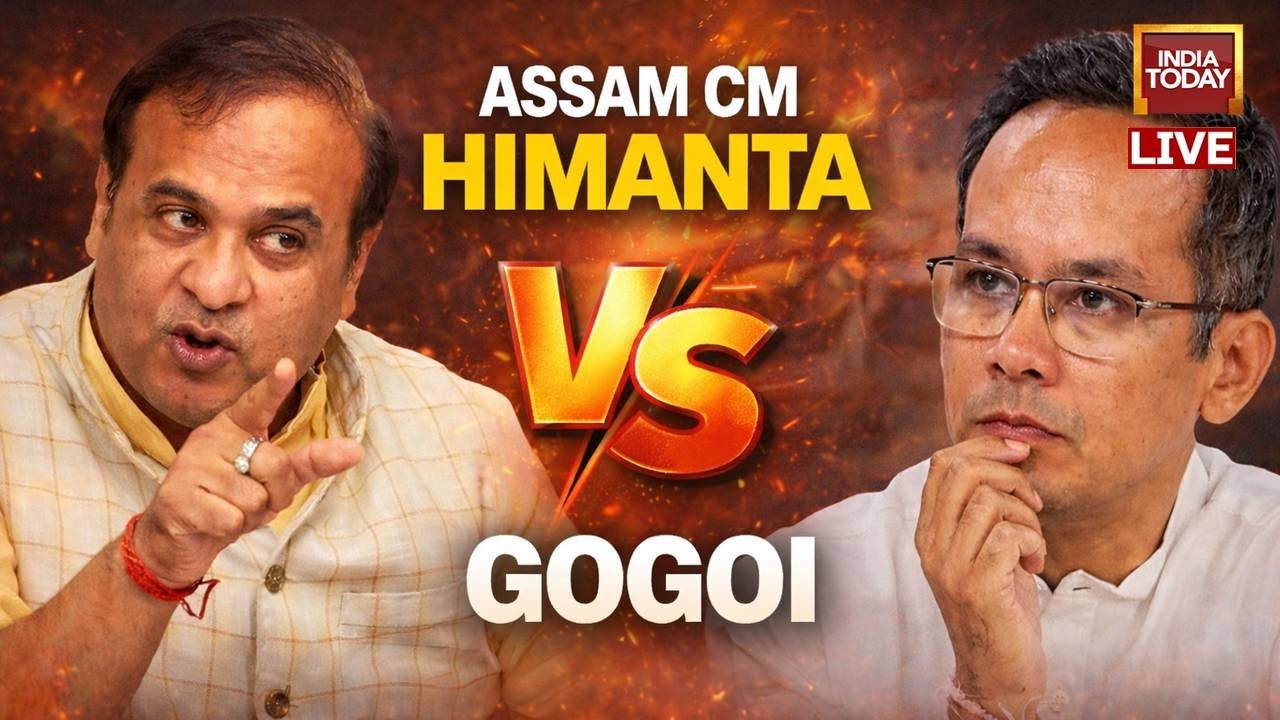 Assam News LIVE: Himanta Biswa Vs Gaurav Gogoi | Oppn Trains Guns At BJP Over Point-Blank Video