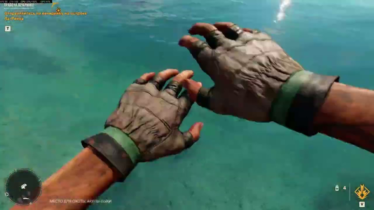 Far Cry 6 проходим первый раз!_10
