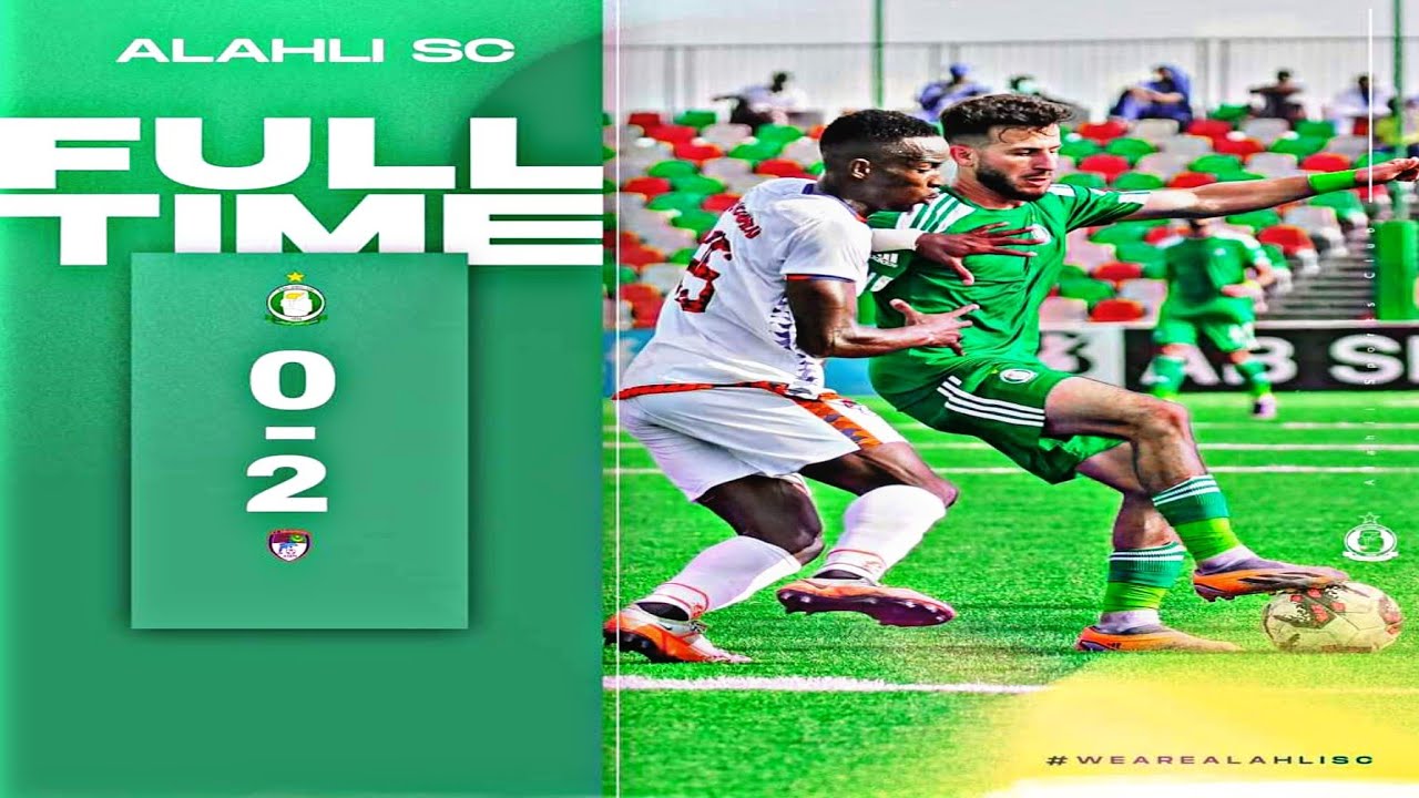 ملخص مباراة الاهلي طرابلس - انواذيبو المورتاني | دوري ابطال افريقيا 2023-2024 | HD