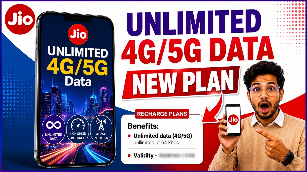 Jio का नया Unlimited 4G&5G Data Plan 😱 | सिर्फ ₹??? में Unlimited Internet 2026