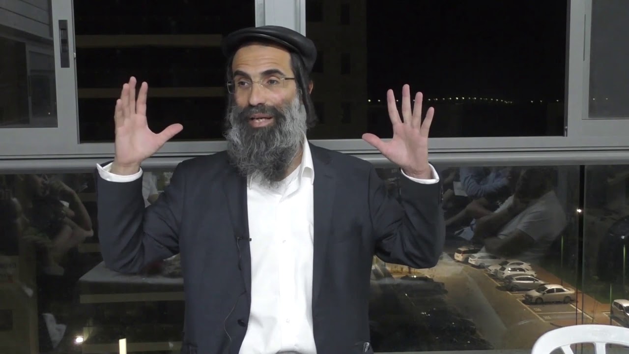 הרב חיים אלוש שליט