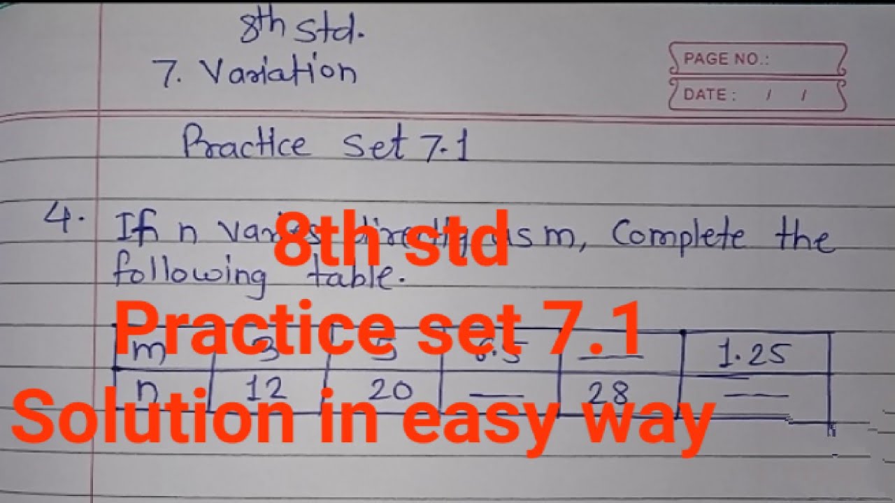 8th std practice set 7.1 variation maths maharashtra state board @sjtuitionclasses8229