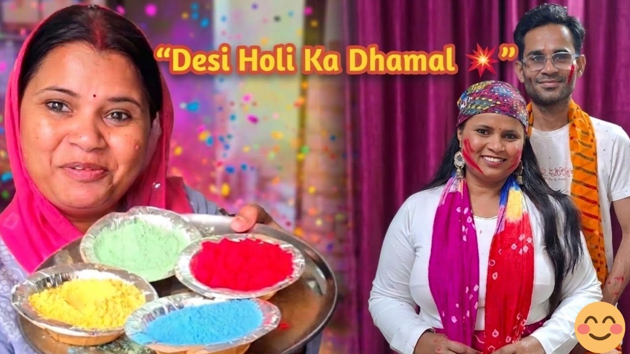 “Desi Holi Vlog 🎨 | Family Ki Rangon Wali Masti”
